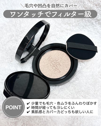 カバーステイン パーフェクティング クッション ファンデーション/VDL/クッションファンデーションを使ったクチコミ(3枚目)