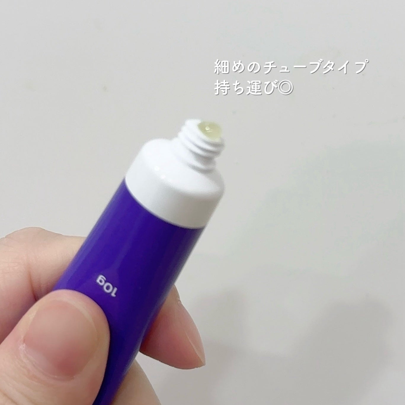 ラノリンニップルクリーム/Lansinoh/バストケア・ヒップケアを使ったクチコミ(2枚目)