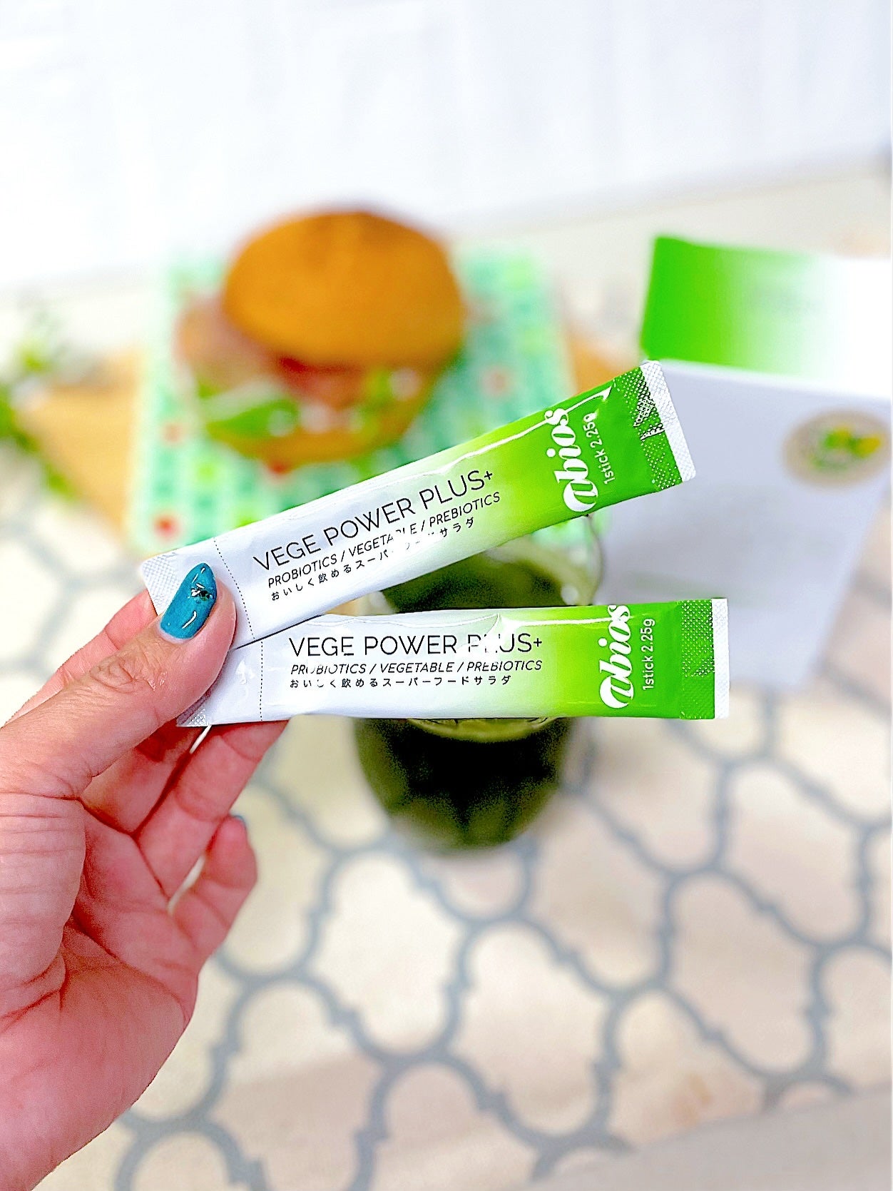 ベジパワープラス/アビオス/青汁を使ったクチコミ(5枚目)