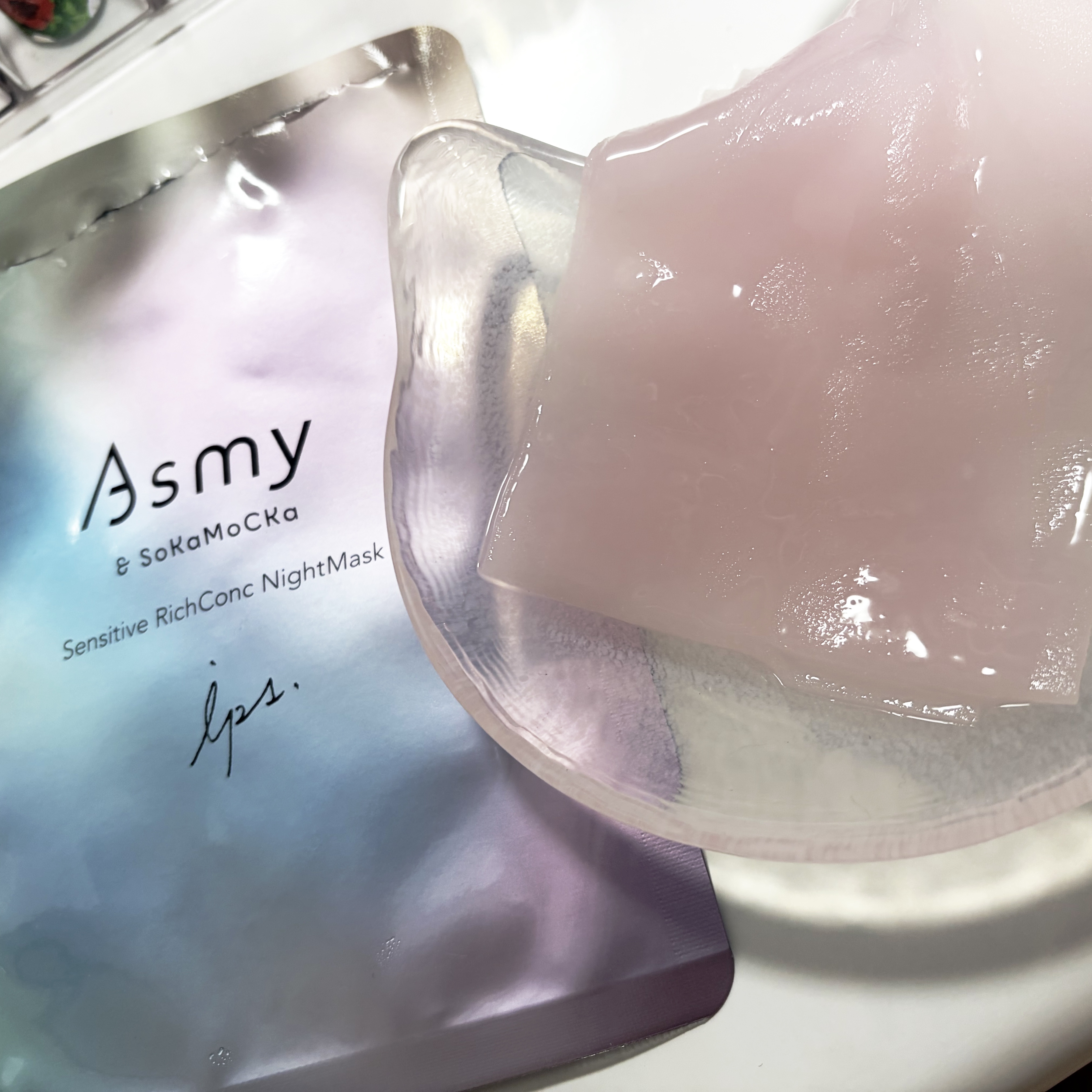 アズミ― センシティブ リッチコンクナイトマスク/Asmy/シートマスク・パックを使ったクチコミ（2枚目）