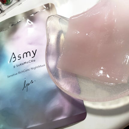 アズミ― センシティブ リッチコンクナイトマスク/Asmy/シートマスク・パックを使ったクチコミ(2枚目)