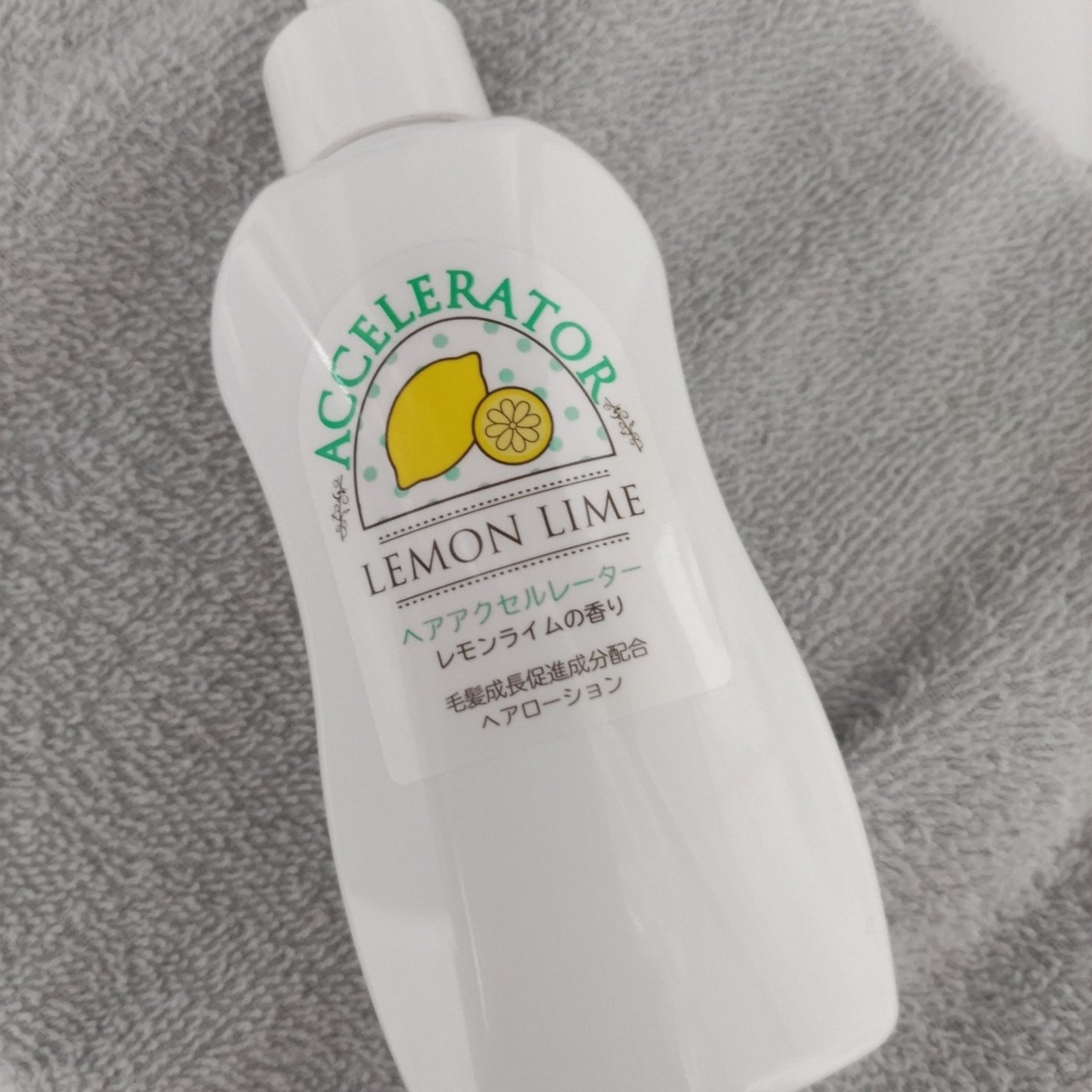 ヘアアクセルレーター レモンライムの香り/加美乃素本舗/頭皮ローションを使ったクチコミ(1枚目)