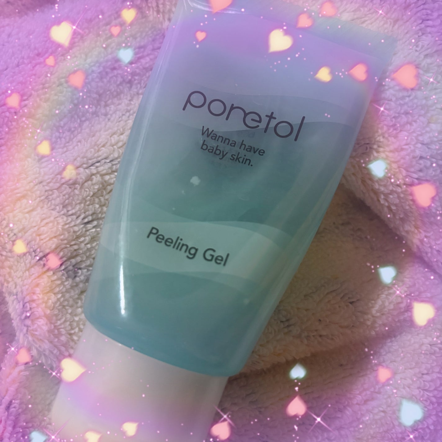 PT 角質ピーリングジェル EX/ポアトル/ピーリングを使ったクチコミ(1枚目)