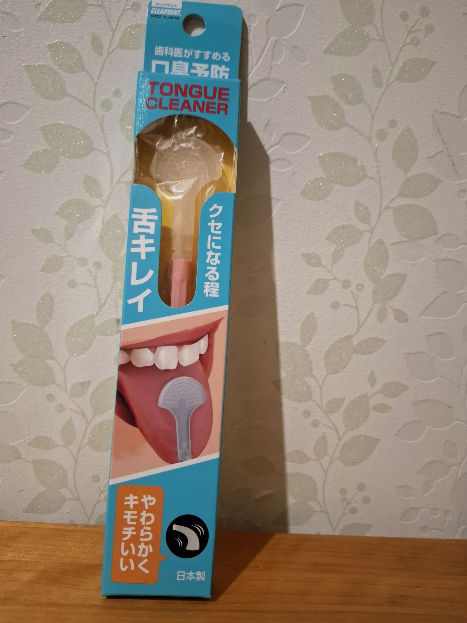 CLEARDENT(クリアデント) タンクリーナーのクチコミ「今回は前々回言っていた舌ブラシを紹介します✨
これ薄くて持つ所も長いので口に入れやすくブラシ部.....」（1枚目）