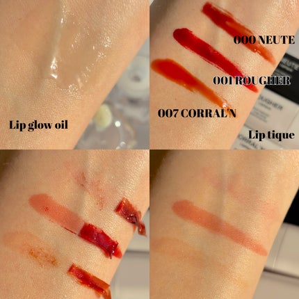 リップティーク/oiad/口紅を使ったクチコミ(4枚目)