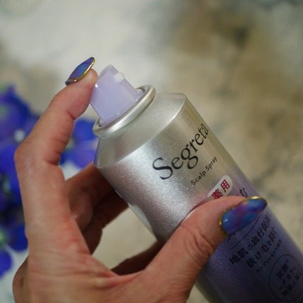 セグレタ髪を育むスプレー/セグレタ/頭皮ローションを使ったクチコミ(1枚目)