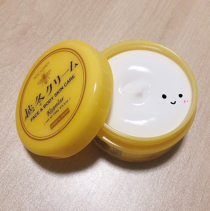 越冬クリームn/ビーハニー/ボディクリームを使ったクチコミ(2枚目)