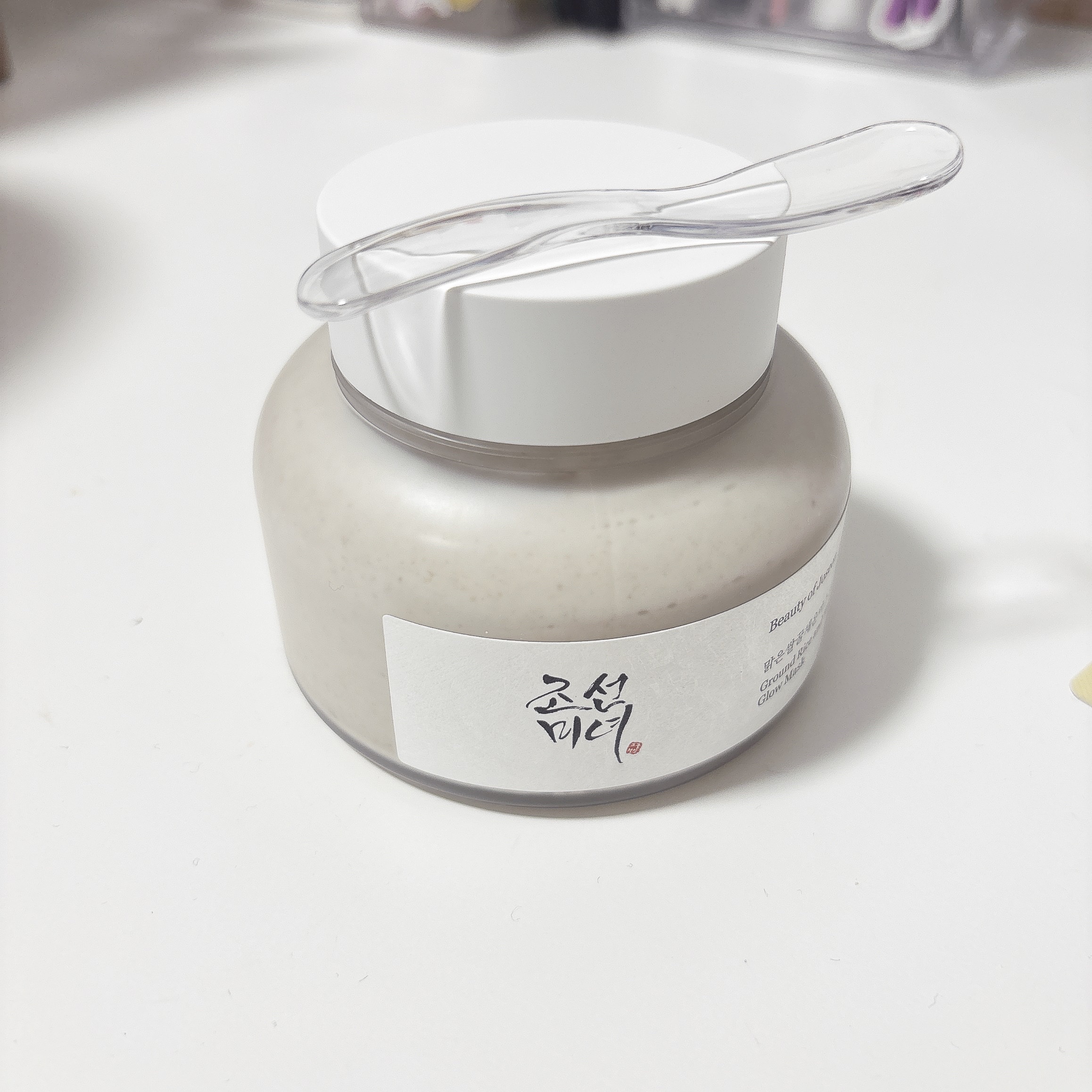 米蜜グロウマスク/Beauty of Joseon/洗い流すパック・マスクを使ったクチコミ（1枚目）