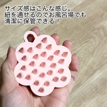 リノン スカルプクレンズブラシ/Linon/スカルプブラシを使ったクチコミ(2枚目)