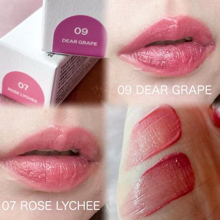 ONECOATグロウティント/ルミル/リップティントを使ったクチコミ(2枚目)