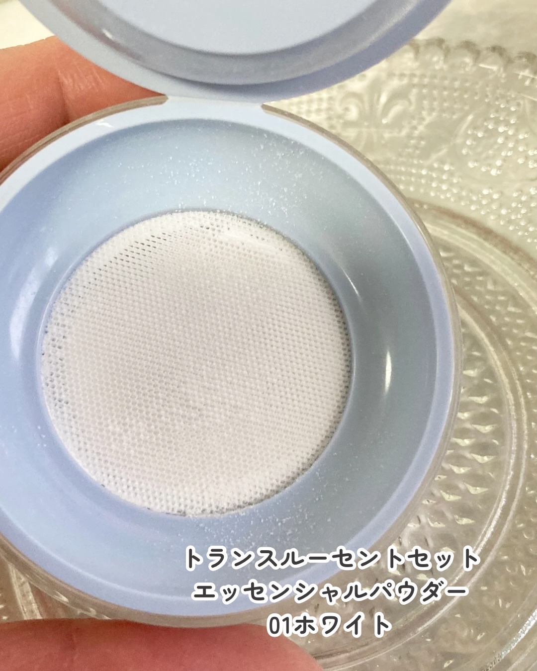 トランスルーセントセットエッセンシャルパウダー/TFIT/ルースパウダーを使ったクチコミ（3枚目）