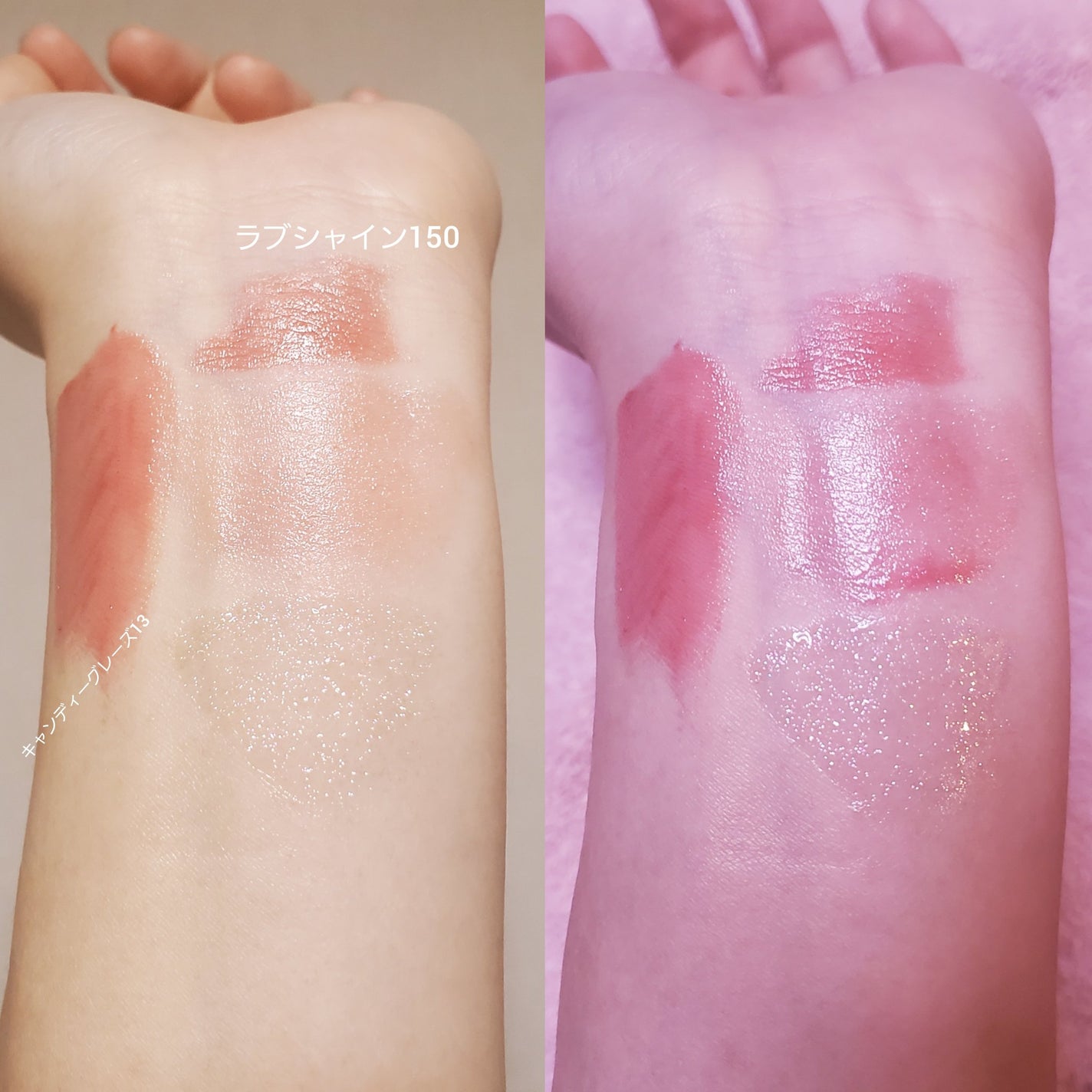 YSL ラブシャイン リップスティック/YVES SAINT LAURENT BEAUTE/口紅を使ったクチコミ(4枚目)