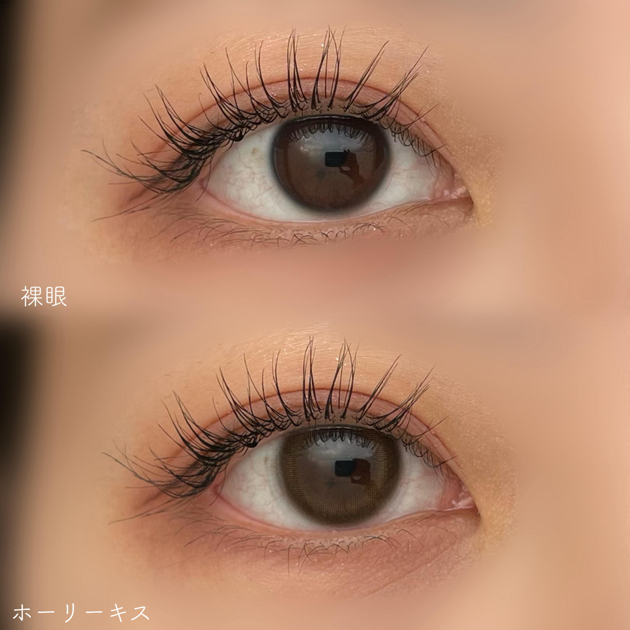 Chu's me 1day/Chu's me/ワンデー（１DAY）カラコンを使ったクチコミ（3枚目）