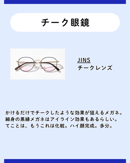 明色美顔水 薬用化粧水/美顔/化粧水を使ったクチコミ(7枚目)