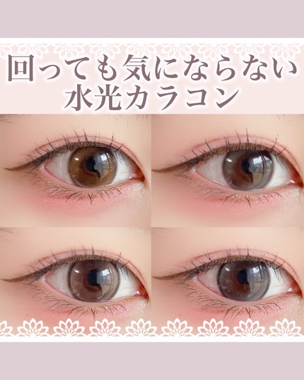 Glowy Tear 1day/OLENS/ワンデー(1DAY)カラコンを使ったクチコミ(1枚目)