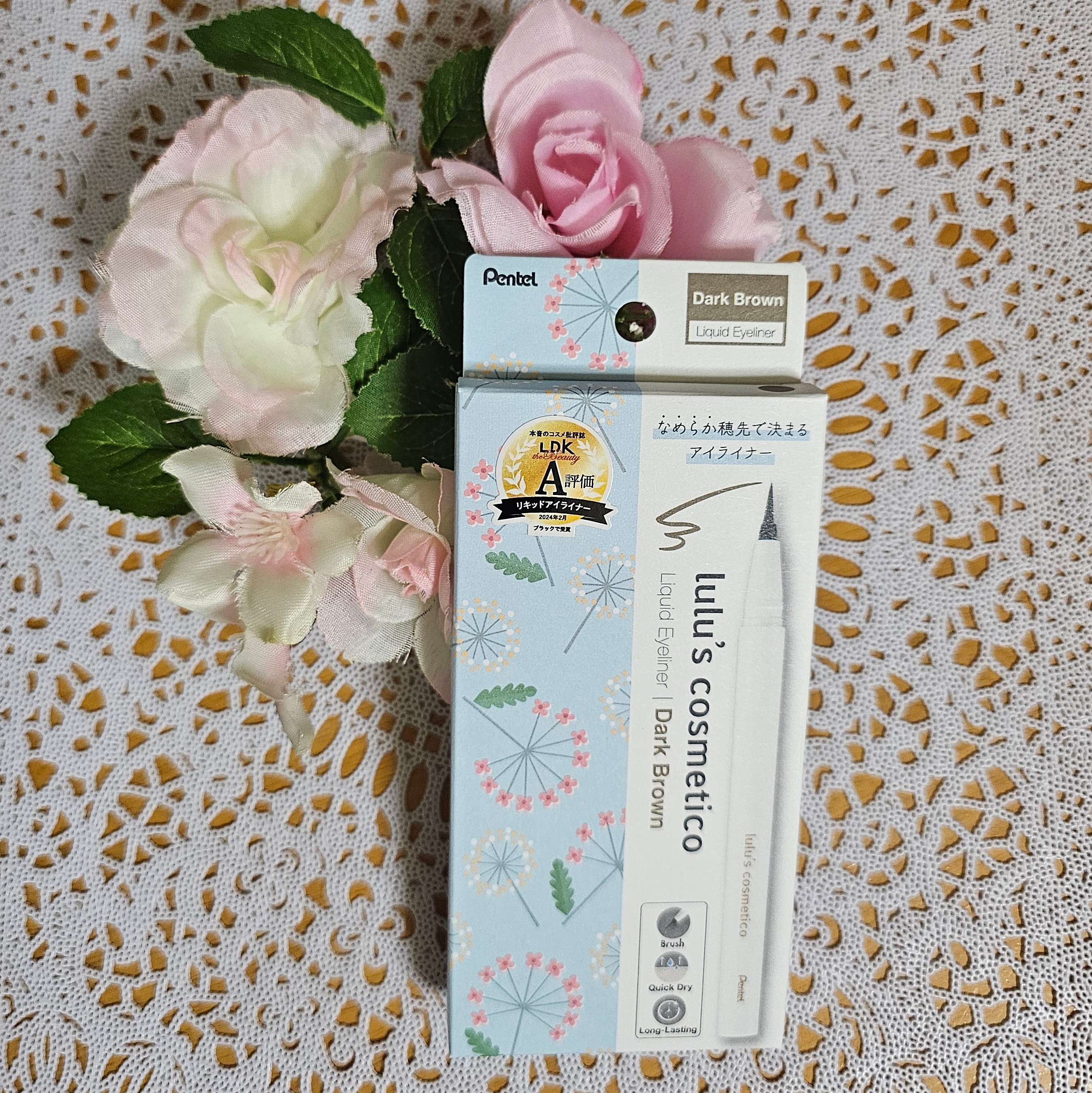 リキッドアイライナー/ルルズコスメティコ/リキッドアイライナーを使ったクチコミ（2枚目）