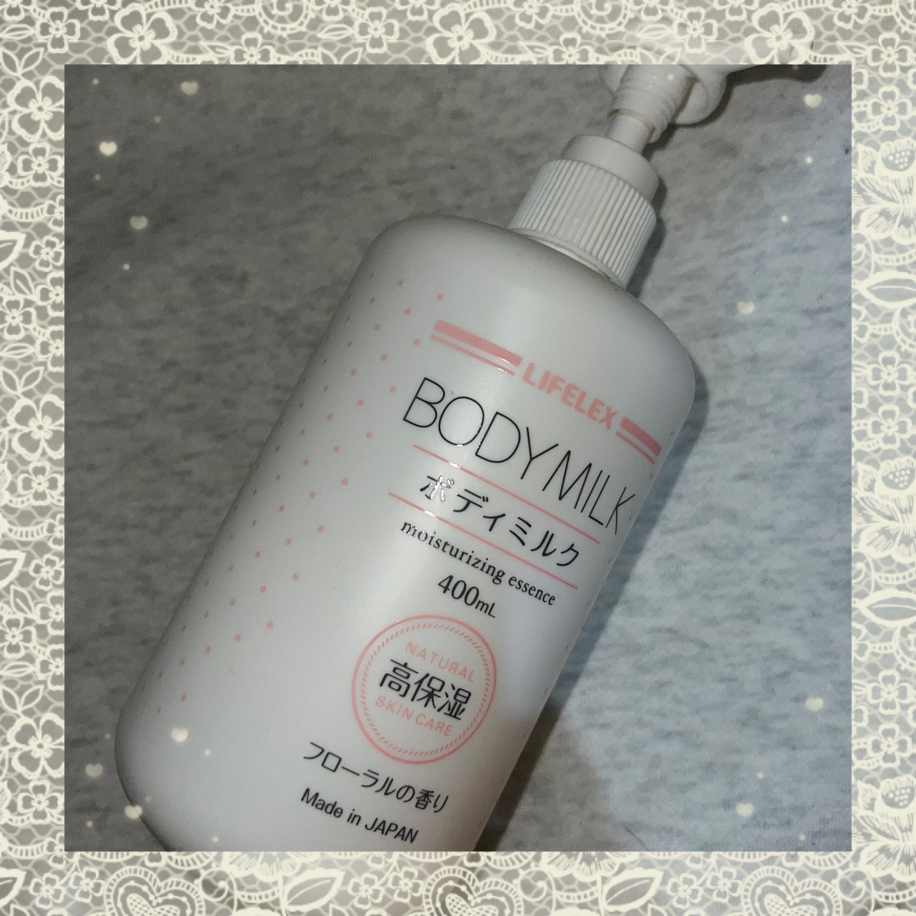 弱酸性ボディミルク/matsukiyo/ボディミルクを使ったクチコミ（1枚目）
