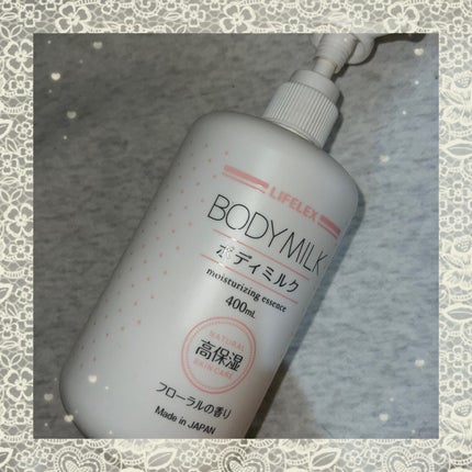 弱酸性ボディミルク/matsukiyo/ボディミルクを使ったクチコミ(1枚目)
