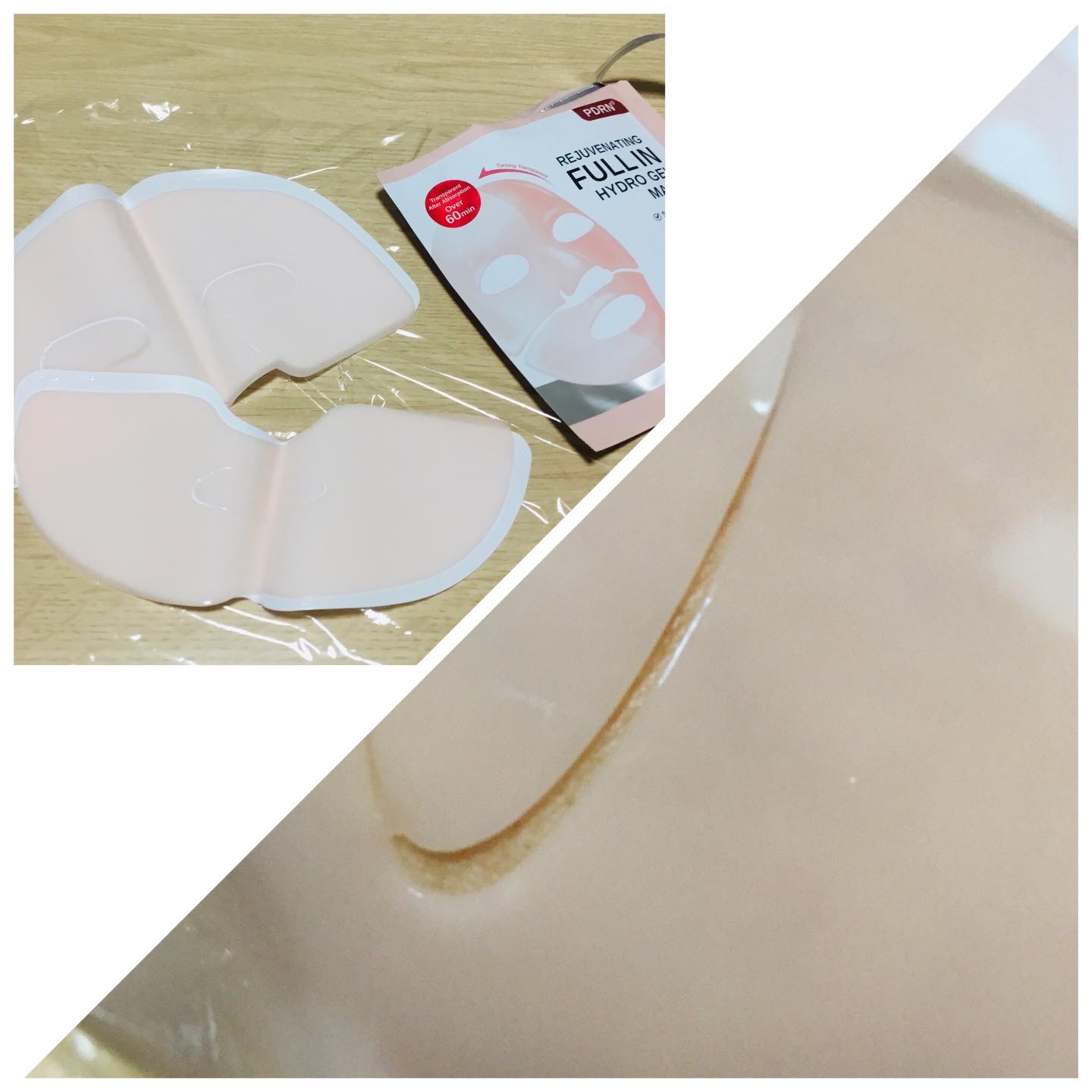 PDRNリジュべネティングフルインハイドロゲルマスク/SAM'U/シートマスク・パックを使ったクチコミ（2枚目）