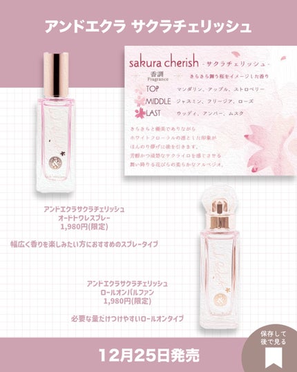 EYE OPENING LINER/UZU BY FLOWFUSHI/リキッドアイライナーを使ったクチコミ(6枚目)