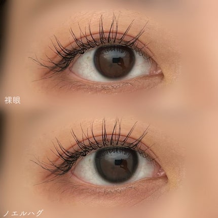 Chu's me 1day/Chu's me/ワンデー(1DAY)カラコンを使ったクチコミ(5枚目)