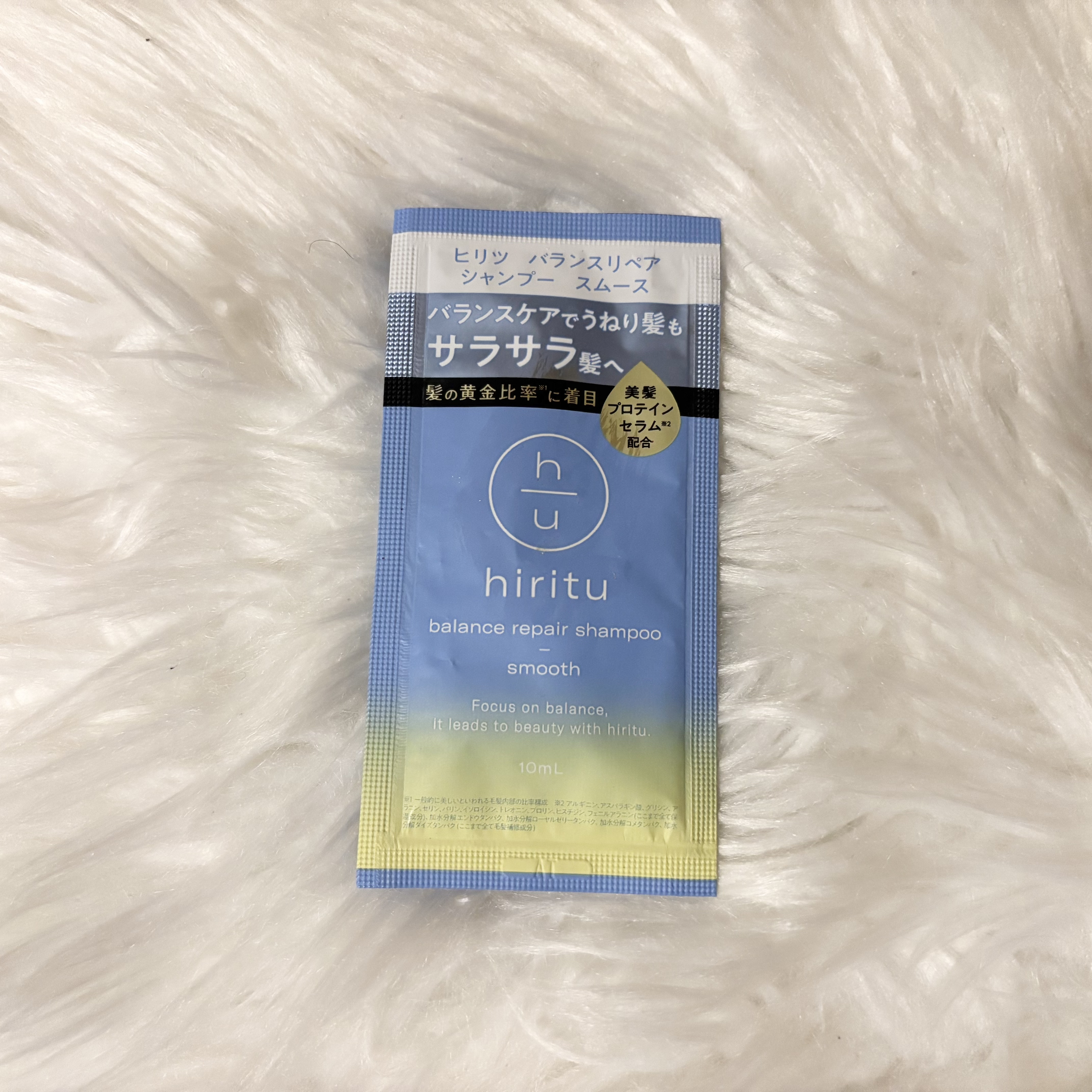 💧hiritu：バランスリペア シャンプー

Point
☑︎ 髪内部を最適なバランス（たんぱく質80%・水分15%・油分5%）に整えながらキープ
☑︎うねりにくい素直なサラサラ髪へ導く