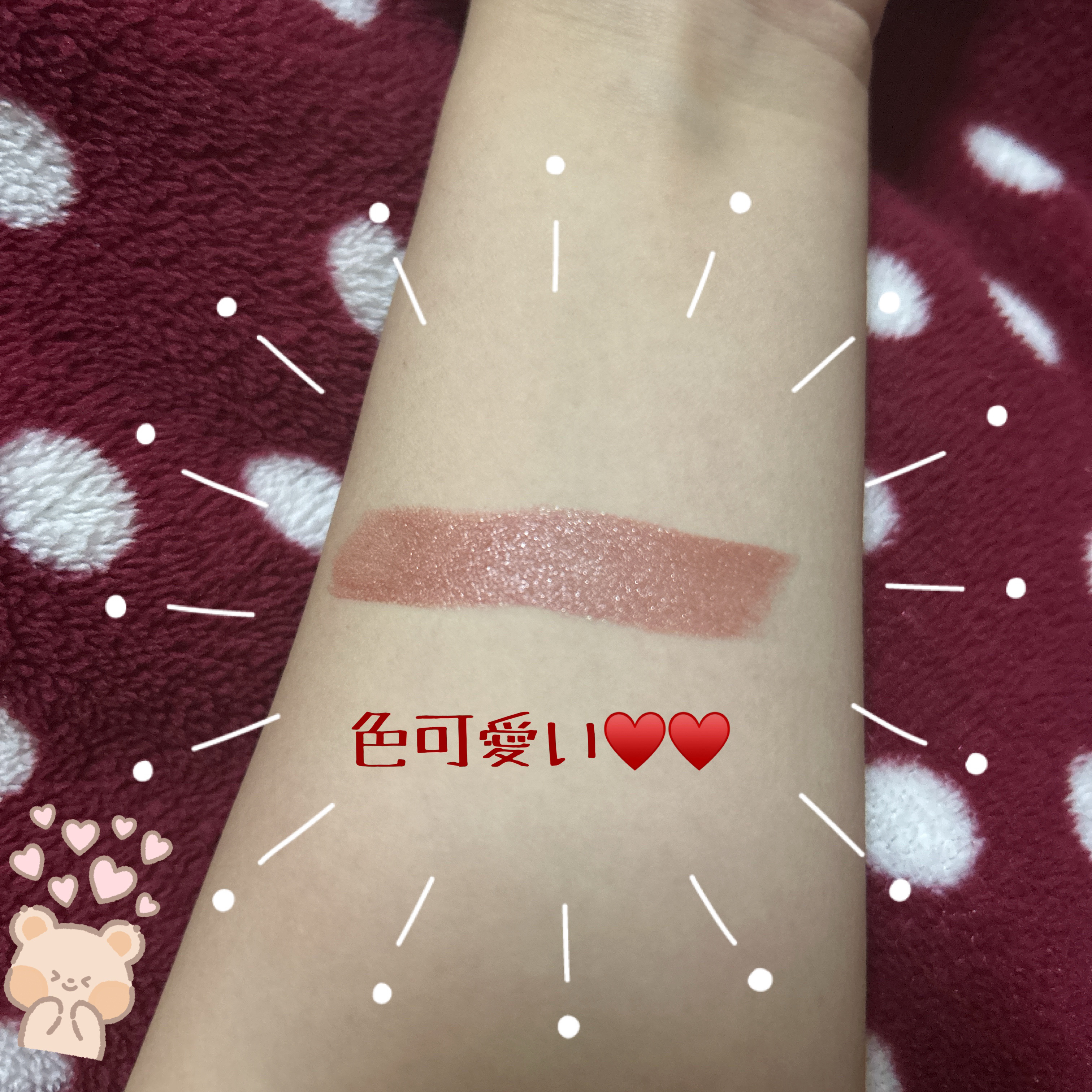 ケイト リップモンスター/KATE/口紅を使ったクチコミ（2枚目）