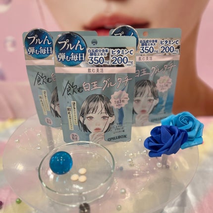 プレシャス アミノモイストウォッシュ/Summer's Eve(サマーズイブ)/デリケートゾーンケアを使ったクチコミ(8枚目)