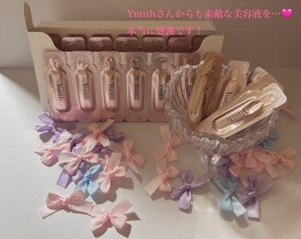 生VC美白美容液/Yunth/美容液を使ったクチコミ(1枚目)