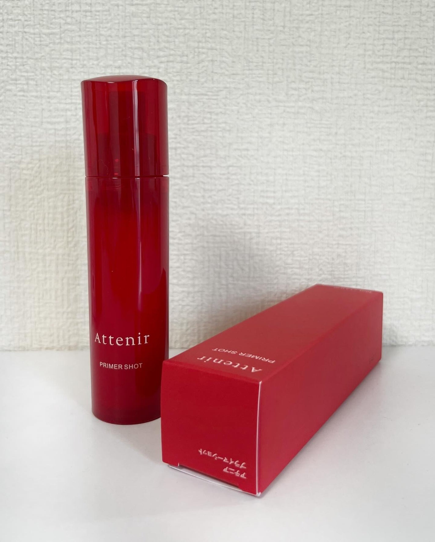 プライマーショット/アテニア/美容液を使ったクチコミ(1枚目)