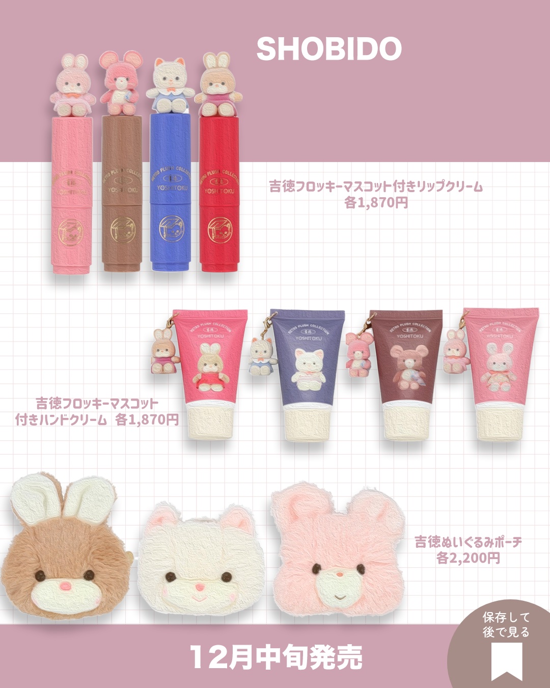 EYE OPENING LINER/UZU BY FLOWFUSHI/リキッドアイライナーを使ったクチコミ（2枚目）