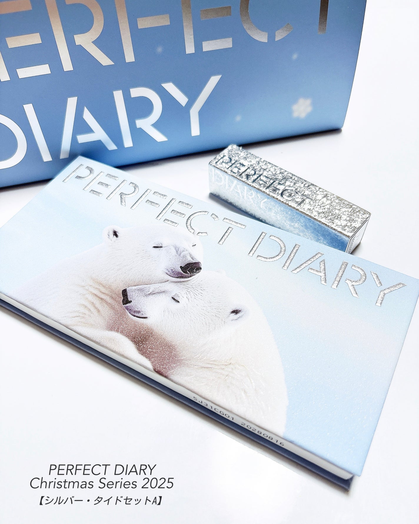 エクスプローラ12色 動物アイシャドウパレット/PERFECT DIARY/アイシャドウパレットを使ったクチコミ(2枚目)