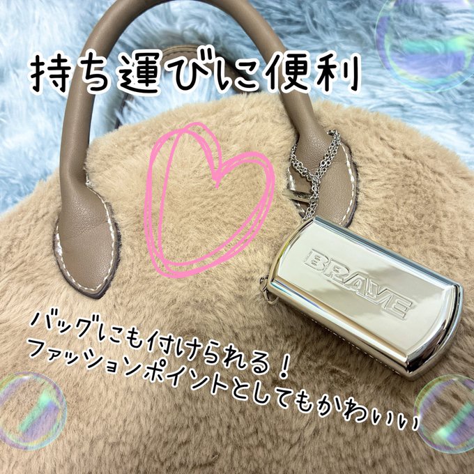 BRAYE LIPSLEEK/BRAYE/口紅を使ったクチコミ（3枚目）