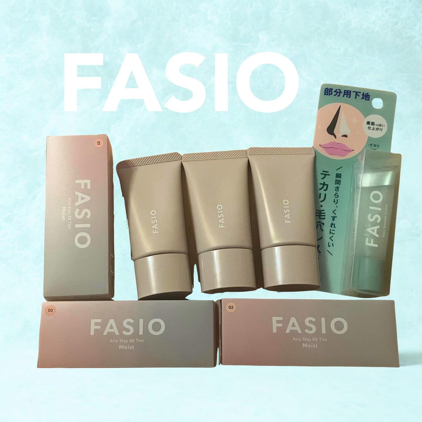 ポア スムース プライマー/FASIO/化粧下地を使ったクチコミ（1枚目）