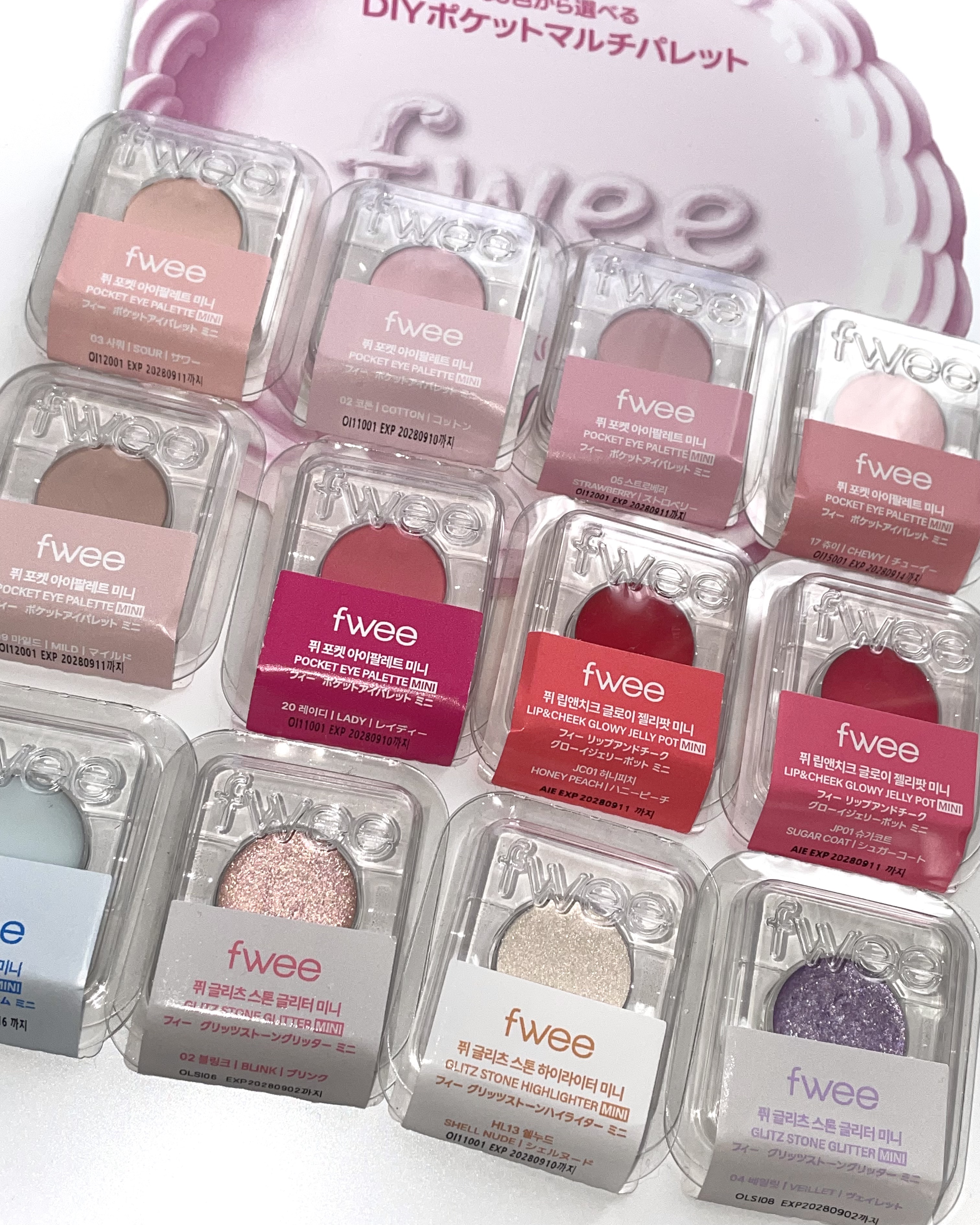 DIYポケットマルチパレット/fwee/マルチパレットを使ったクチコミ（3枚目）