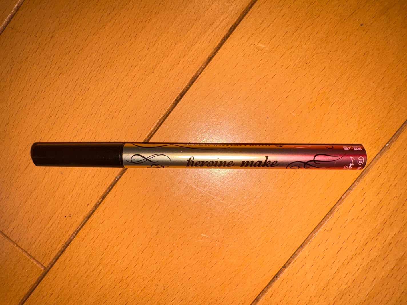 プライムリキッドアイライナー リッチキープ/ヒロインメイク/リキッドアイライナーを使ったクチコミ(1枚目)