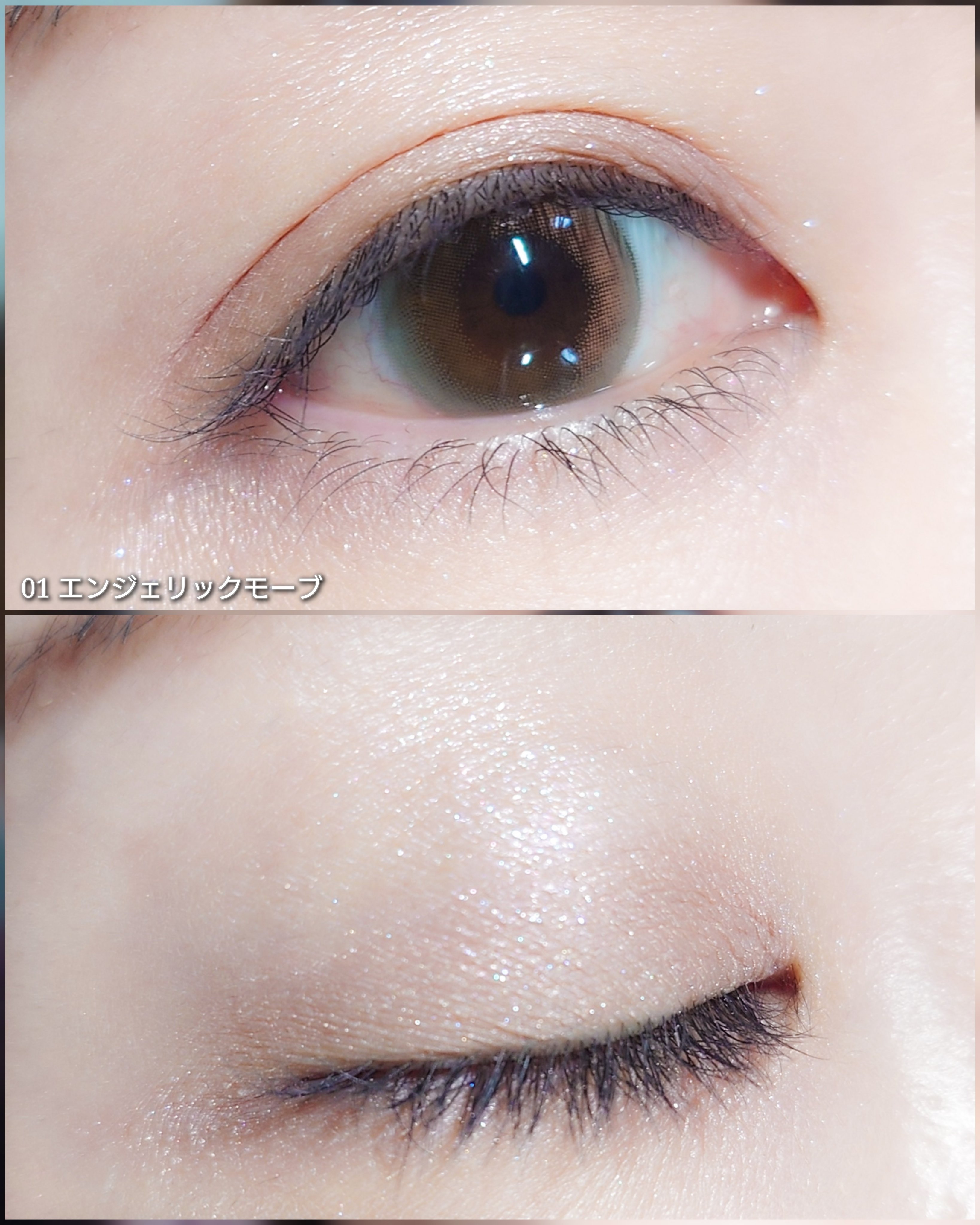 エテュセ カラーパレット スペシャル エディション/ettusais/アイシャドウパレットを使ったクチコミ（3枚目）