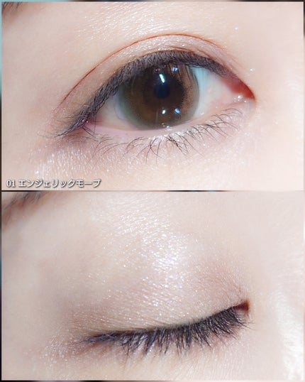 エテュセ カラーパレット スペシャル エディション/ettusais/アイシャドウパレットを使ったクチコミ(3枚目)