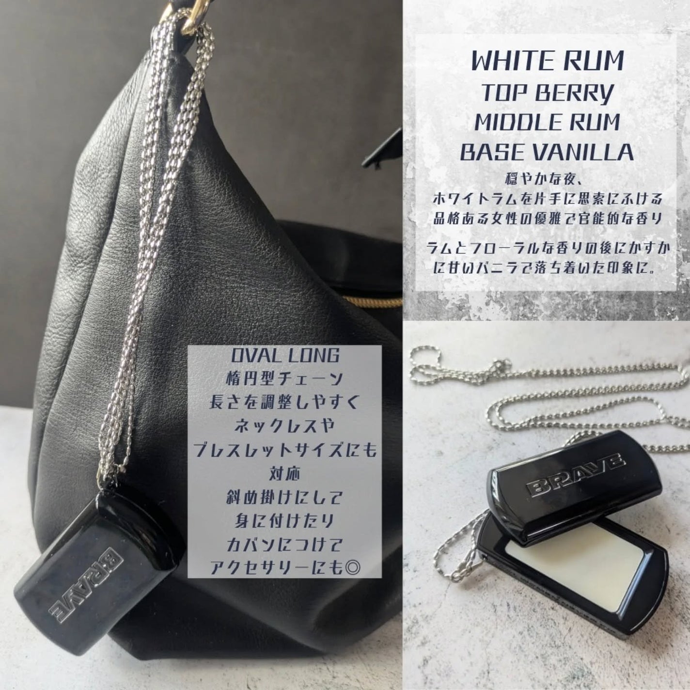 SCENTED BALM/BRAYE/練り香水を使ったクチコミ(3枚目)