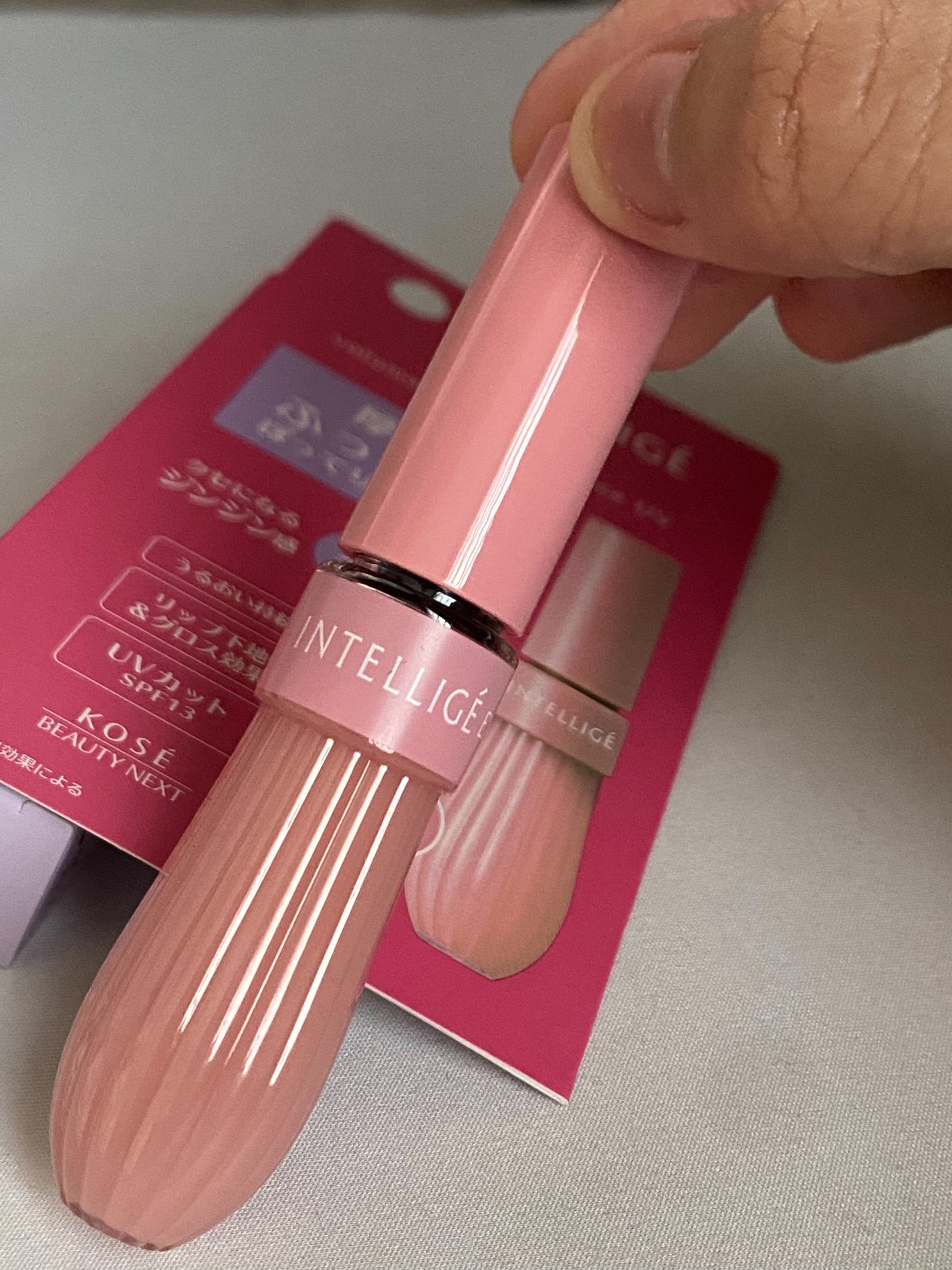 ボリュームプラス リップエッセンスUV/アンテリージェEX/リップ美容液を使ったクチコミ(1枚目)