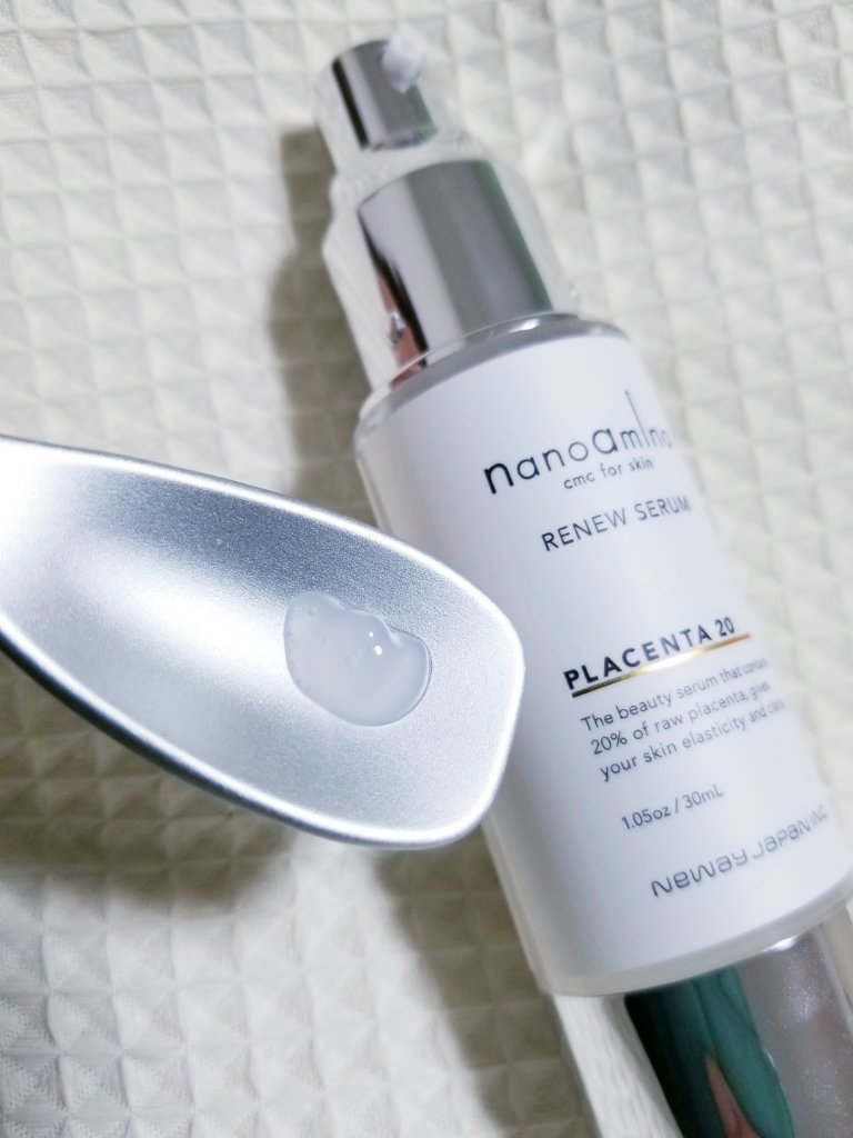 ナノアミノリニューセラム/ナノアミノ/美容液を使ったクチコミ（3枚目）