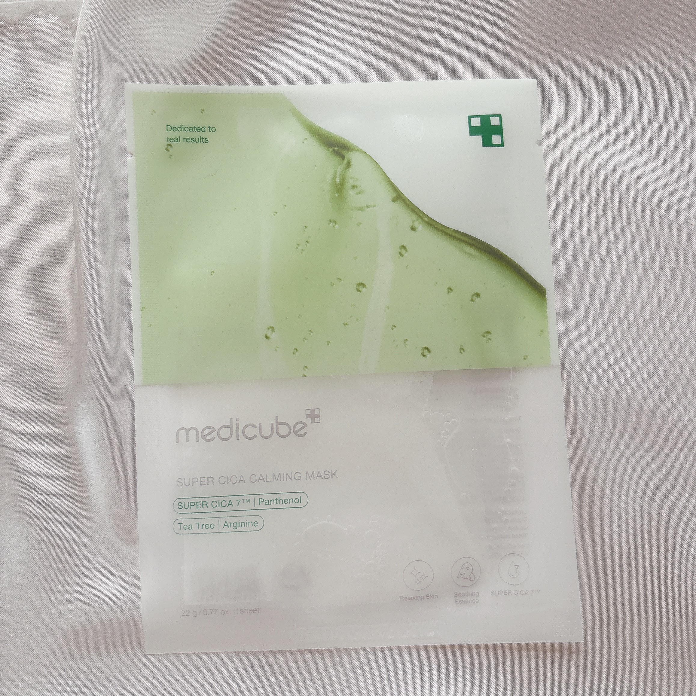 スーパーシカカーミングマスク/MEDICUBE/シートマスク・パックを使ったクチコミ（1枚目）