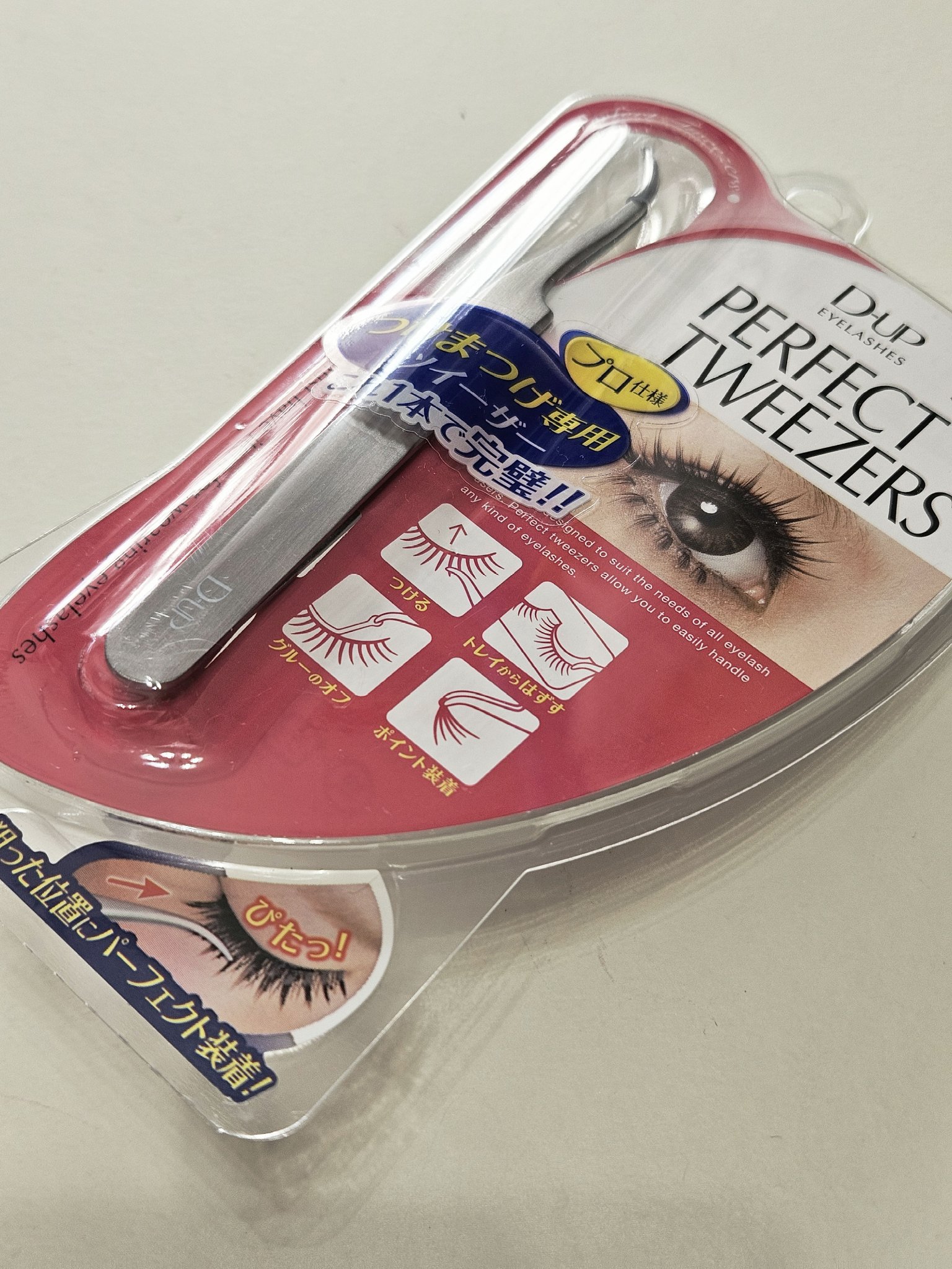＼D-UP パーフェクトツイーザー／

────────────

つけまつげをつけるように販売してあるツイーザー

私はつけまをつけるのではなく
まつ毛を束にしたくて使っています

優しいタッチの質感で
まつ毛が抜けやすくなるということは