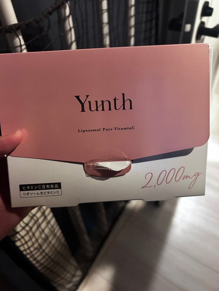 リポソーム生ビタミンC/Yunth/美容サプリメントを使ったクチコミ(1枚目)