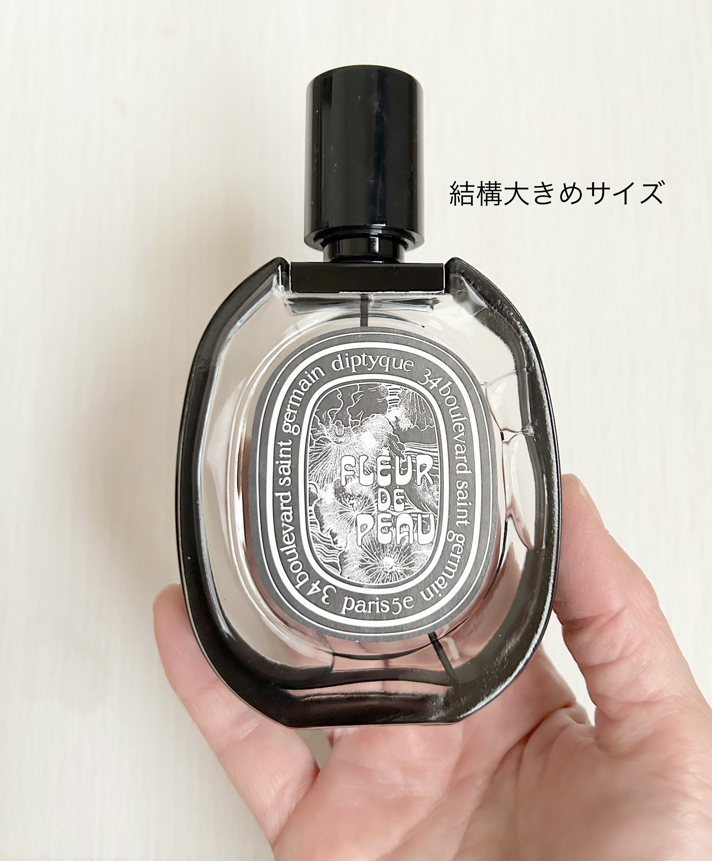 オールドパルファン フルール ドゥ ポー/diptyque/香水(レディース)を使ったクチコミ（2枚目）