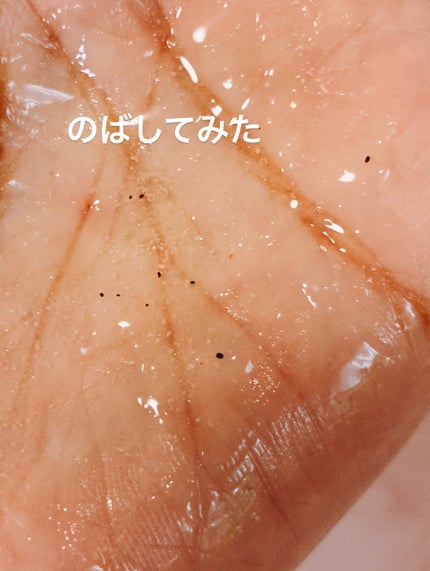 スクラブボディウォッシュ ホワイトシャツ リネンコットン/LUV SCENT/ボディスクラブを使ったクチコミ(3枚目)