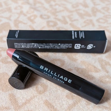 クレヨンリップ/ブリリアージュ/口紅を使ったクチコミ(2枚目)