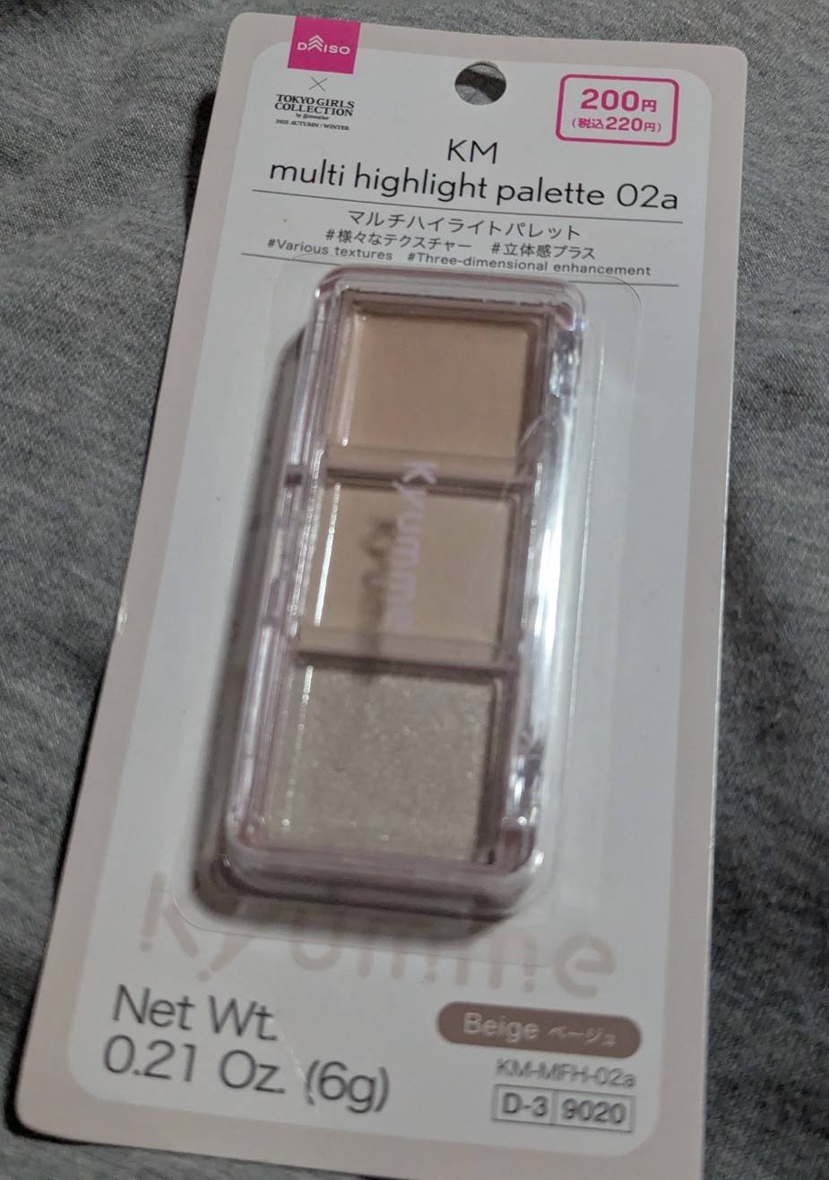 KM マルチハイライトパレット/Kyumme/パウダーハイライトを使ったクチコミ（1枚目）