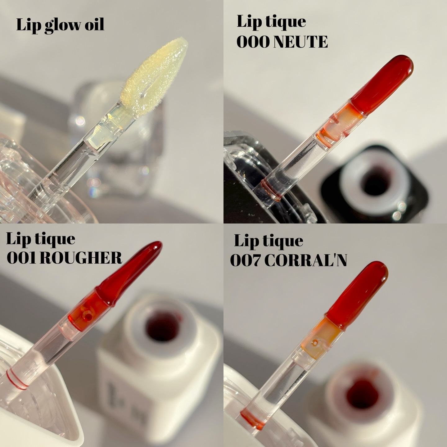 リップグロウオイル/oiad/リップグロスを使ったクチコミ（3枚目）