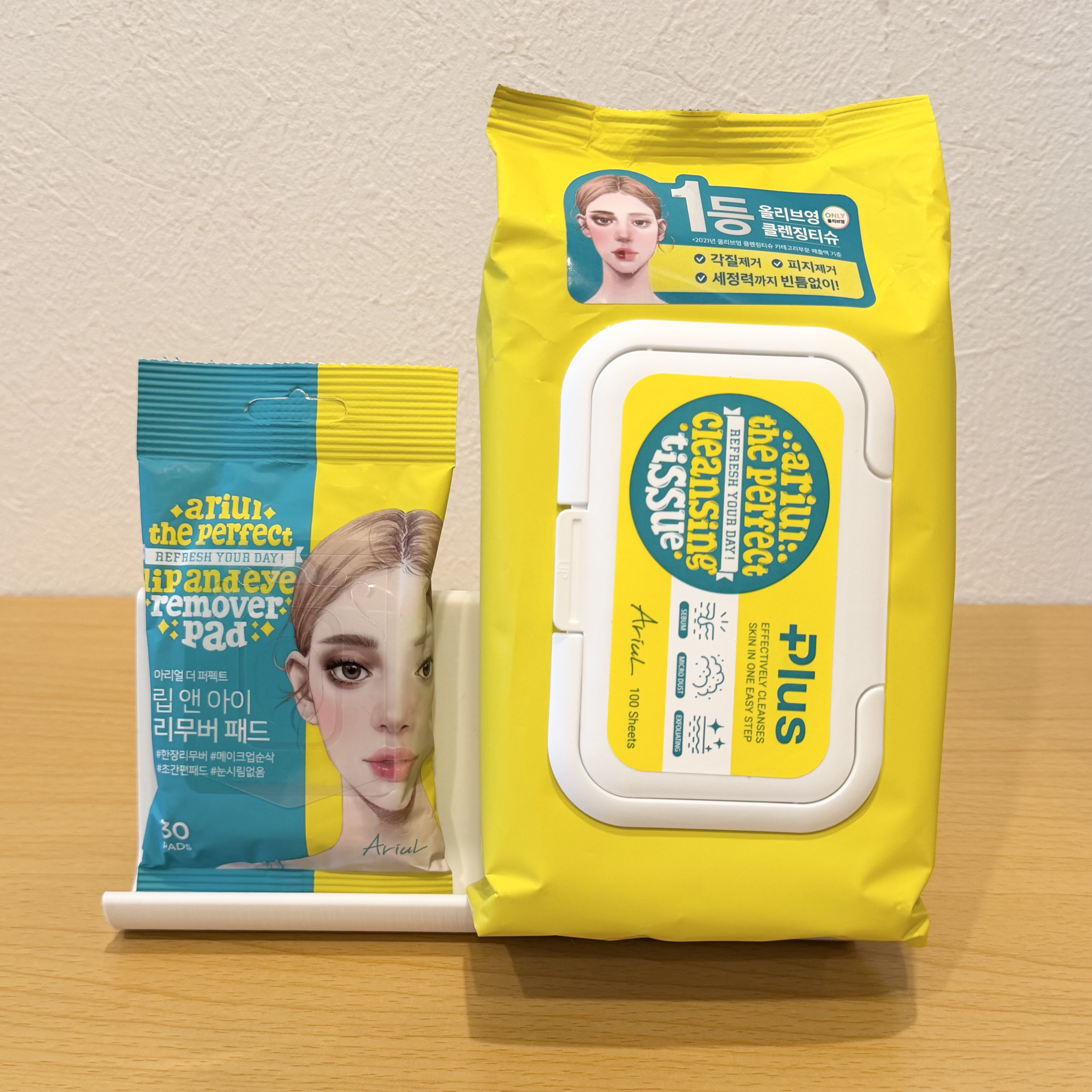 ザ パーフェクト リップ＆アイ リムーバーパッド/Ariul/クレンジングシートを使ったクチコミ（1枚目）